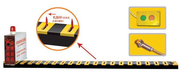 西安碑林区V3嵌入式闯岗自动扎胎器/阻车器